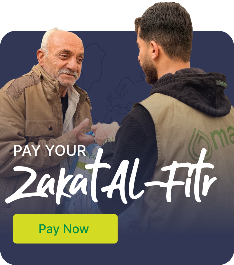 Zakat Al-Fitr
